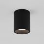 Astro Lighting KOS 1326062 Повърхностно светило 6,2W/LED 3000K 316LM IP65