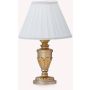Ideal Lux FIRENZE 020853 Масичка лампа 1x40W/E14 ip20