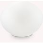 Ideal Lux SMARTIES 032078 Масичка лампа 1x15W/G9 ip20