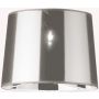 Ideal Lux DORSALE 041742 Абажур