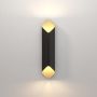 Astro Lighting Ako 1481017 Светильник за стена 1x15.9W/LED 2700K 483LM IP20