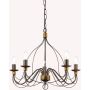 Ideal Lux CORTE 057187 Люстра 5x40W/E14 ip20