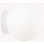 Ideal Lux MAPA 059808 Светильник за стена 1x15W/G9 ip20