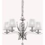 Ideal Lux PEGASO 066448 Люстра 5x28W/E14 ip20