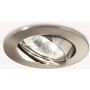 Ideal Lux SWING 083148 Вградено спот светило 1x28W/GU10 ip20