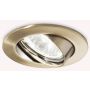 Ideal Lux SWING 083186 Вградено спот светило 1x28W/GU10 ip20