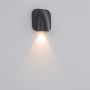 Zambelis WALL LIGHT E273 Светильник за стена 9W/led 3000K 572lm IP54