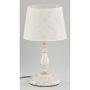 Alfa ROKSANA WHITE 18538 Масичка лампа 1x60W/E27