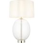 Endon Kelda Oval 102675 Масичка лампа 1x10w/e27 ip20
