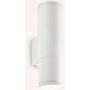 Ideal Lux GUN 100388 Светильник за стена 2x35W/GU10 ip44