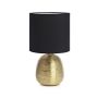 Markslojd OSCAR 107068 Масичка лампа 1x60W/E27 IP20