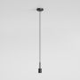 Astro Lighting PENDANT KIT 1184020 Висяща лампа 1x12W/E27 IP20