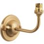 Endon Dome Arc 115068 Рамо за стенен фиксатор 1x7w/b22 ip20