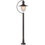 Lucide ARUBA 11873/01/97 Стойка лампа 1x24w/e27 ip44
