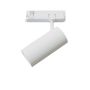 Nowodvorski CTLS SPOT LED 12306 Шинен фар 1x25W/LED 3000K 2200lm IP20