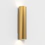 Astro Lighting Ava 1428021 Светильник за стена 2x6W/GU10 ip44