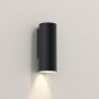 Astro Lighting AVA 200 1428005 Светильник за стена 1x6W/LED,GU10 IP44