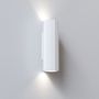 Astro Lighting SHADOW 300 1414002 Светильник за стена 2x6W/LED,GU10 IP20