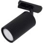 TK Lighting TRACER TUNE 16143 Шинен фар 1x10W/GU10 IP20