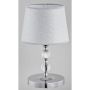 Alfa EMMANUELLE 16716 Масичка лампа 1x60W/E27