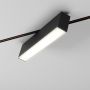 AQForm RAFTER 16342-M930-D9-00-12 Шинен фар 1x13.5W/Led 3000K 1552lm IP20