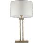 Cosmolight ATHENS T01750BR-WH Масичка лампа 1x40W/E27 ip20