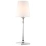 Cosmolight AUSTIN T01210NI-WH Масичка лампа 1x40W/E27 IP20