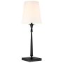 Cosmolight AUSTIN T01241BK-WH Масичка лампа 1x40W/E27 IP20
