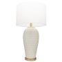 Cosmolight MURCIA T01033BR-WH Масичка лампа 1x40W/E27 IP20