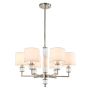 Cosmolight SUTTON P06446NI-WH Таванна лампа 6x40W/E14 ip20