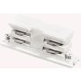 Ideal Lux LINK 3f 169637 Захранване ip20