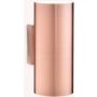 Ideal Lux LOOK 164847 Светильник за стена 2x28W/GU10 ip20