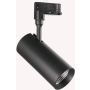 Ideal Lux SMILE 189741 Шинен фар 1x30W/LED 4000K ip20