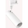 Ideal Lux SMILE 189758 Шинен фар 1x15W/LED 3000K ip20