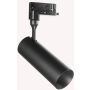 Ideal Lux SMILE 189802 Шинен фар 1x15W/LED 4000K ip20
