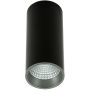 Italux Moldes Big BL/GR Celing 3000K SLC7392/12W 3000K BL+GR Повърхностно светило 1x12W/LED 3000K 820lm IP20