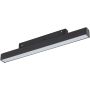 TK Lighting MAGNETIC EASY 18269 Шинен фар 1x12W/LED 3000/4000/5000K 920lm IP20