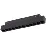 TK Lighting MAGNETIC EASY 18273 Шинен фар 1x12W/LED 3000/4000/5000K 967lm IP20
