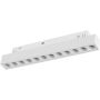 TK Lighting MAGNETIC EASY 18274 Шинен фар 1x12W/LED 3000/4000/5000K 967lm IP20