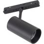 TK Lighting MAGNETIC EASY 18277 Шинен фар 1x12W/LED 3000/4000/5000K 1058lm IP20