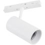 TK Lighting MAGNETIC EASY 18278 Шинен фар 1x12W/LED 3000/4000/5000K 1058lm IP20