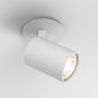 Astro Lighting ASCOLI 1286021 Спот 1x50W/GU10 IP20