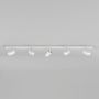 Astro Lighting ASCOLI 1286059 Спот 5x50W/GU10 IP20