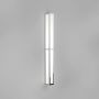 Astro Lighting MASHIKO 1121066 Светильник за стена 1x33,8W/LED 1458LM IP44