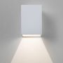 Astro Lighting OSLO 1298005 Светильник за стена 1x3,8W/LED 47,08LM IP65