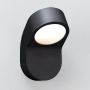 Astro Lighting SOPRANO 1131004 Светильник за стена 1x9W/GX53 IP44
