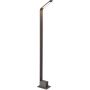 AZzardo AGAPE 80 AZ3483 Стойка лампа 1x6W/LED 3000K 520LM IP54