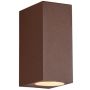 Trio ROYA 204269224 Светильник за стена 2x35w/gu10 ip44