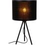 Lucide TAGALOG 21529/26/30 Масичка лампа 1x40w/e27 ip20