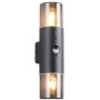 Trio HOOSIC 222260232 Светильник за стена 2x28w/e27 ip44